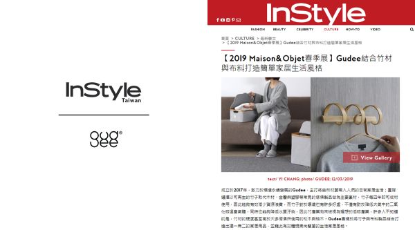 INSTYLE_2019