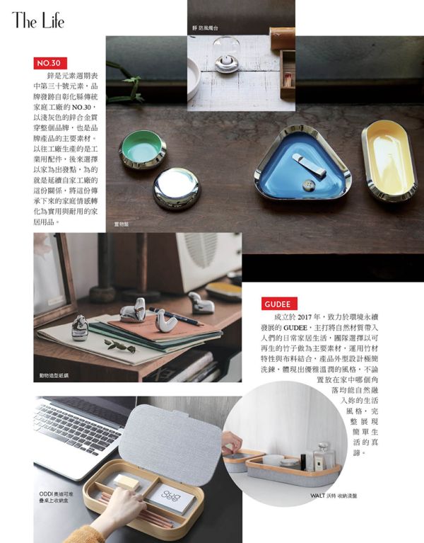 ALL_news_26B26_mkh8zEuGSC