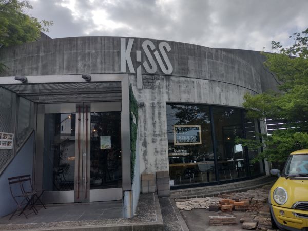 IMG_20250522_162443214_HDR